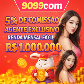 9099com ConvidarCentro